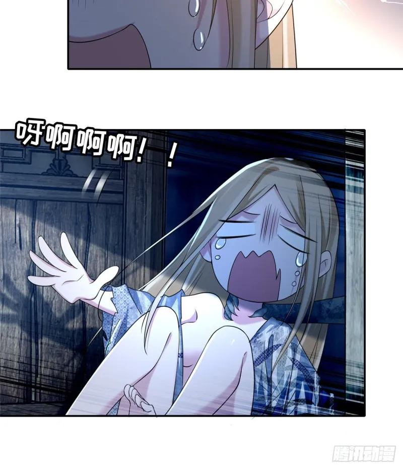 158 第43页