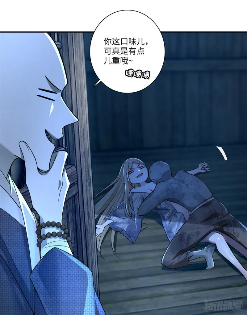 158 第44页