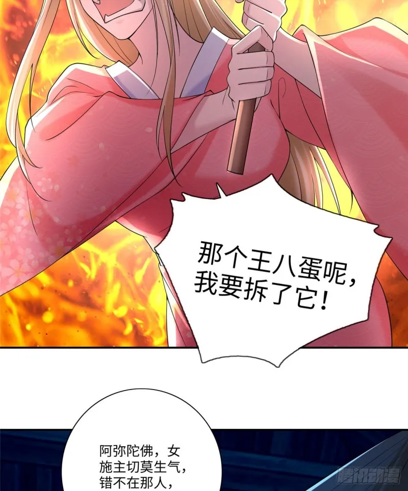 159 第9页