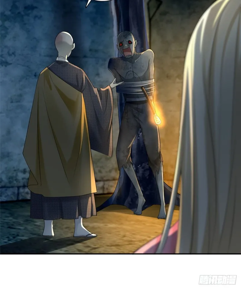 159 第26页