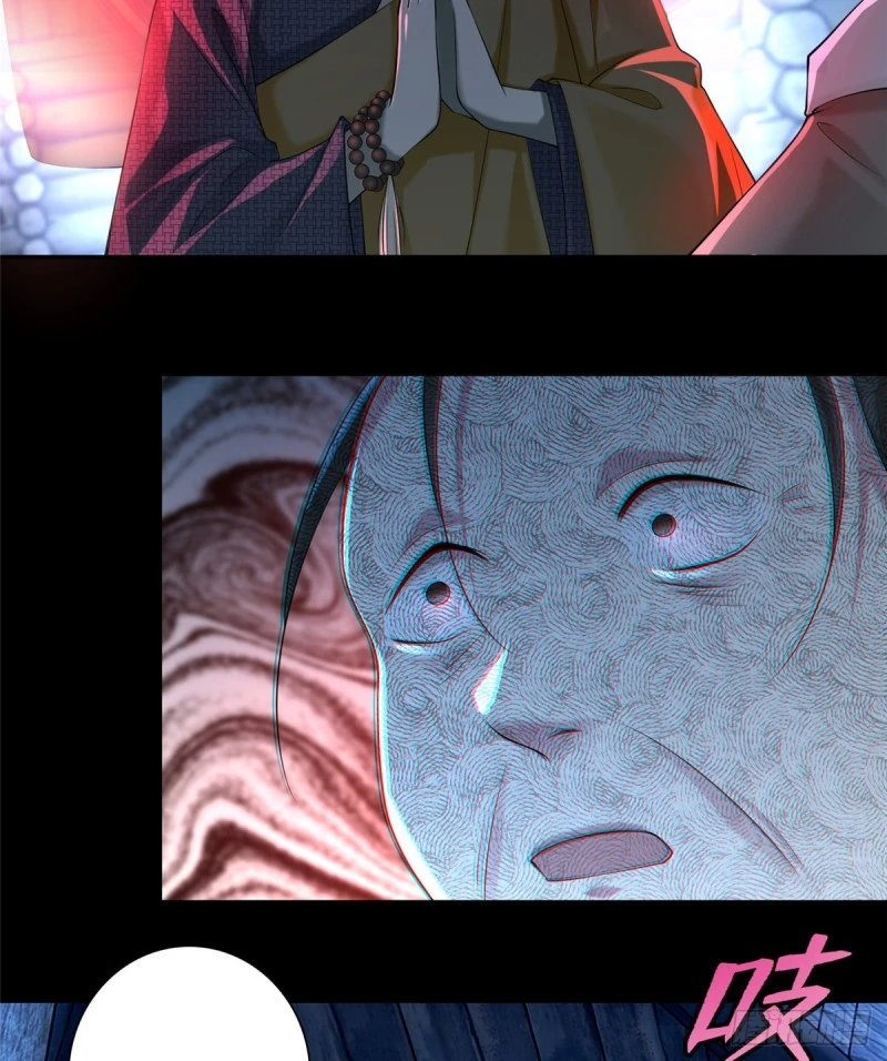 160 第4页