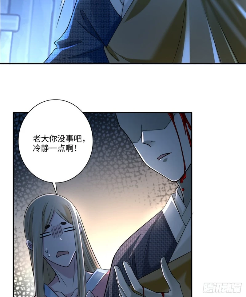 160 第24页