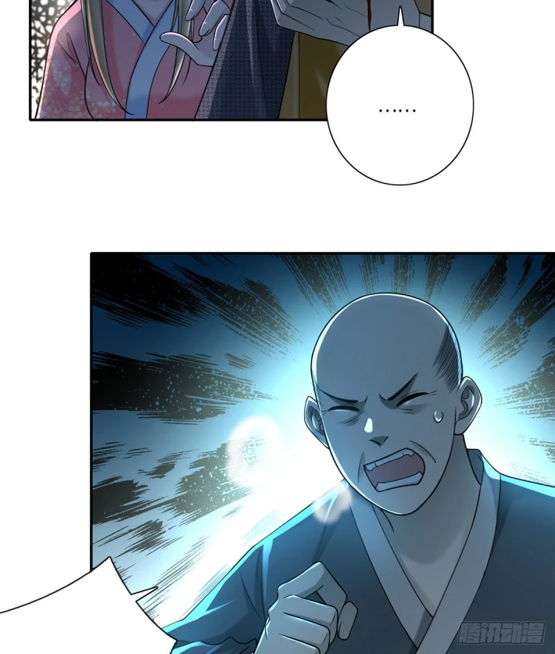 160 第25页