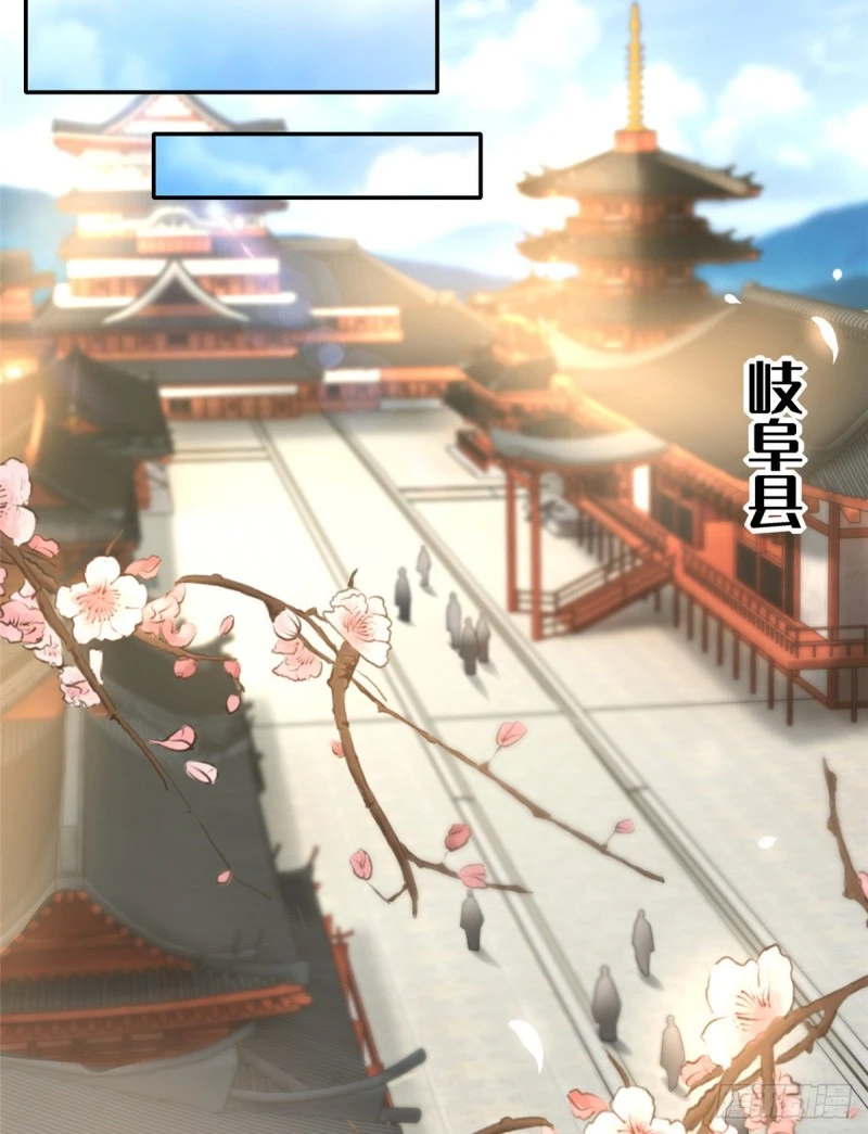 160 第38页