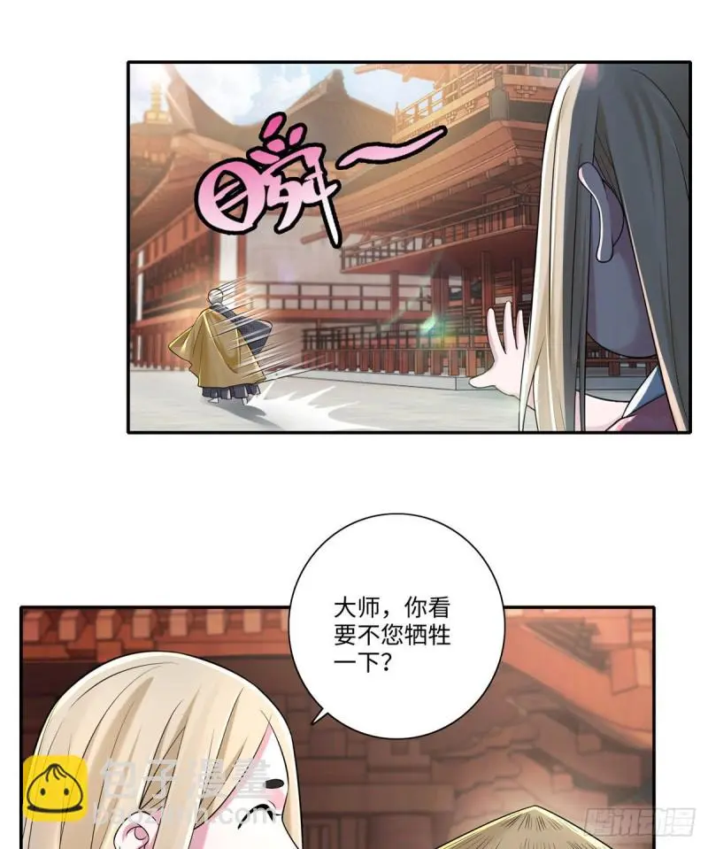 160 第41页