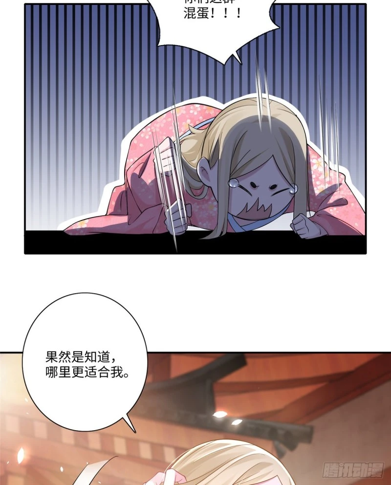 160 第45页