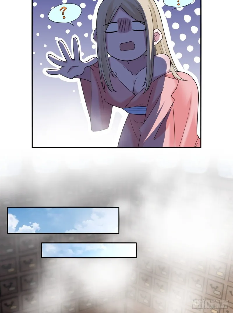 161 第26页
