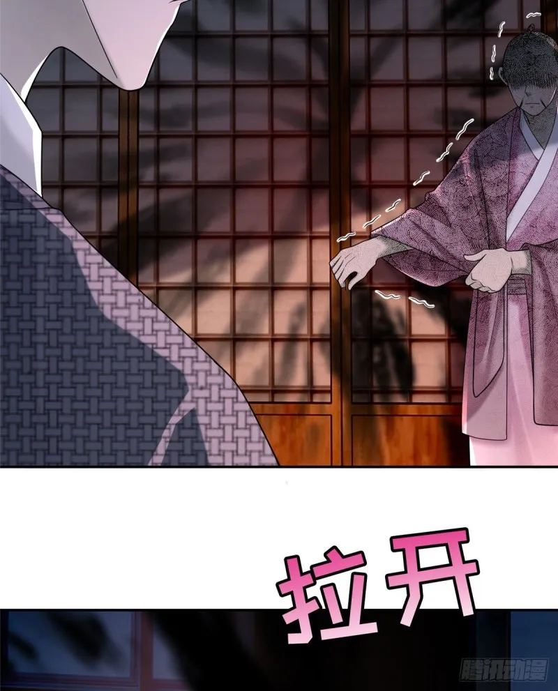 161 第47页