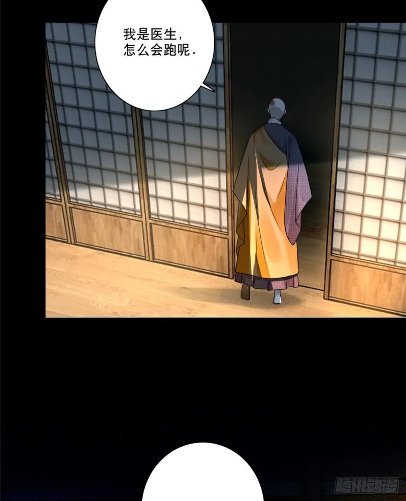 162 第6页