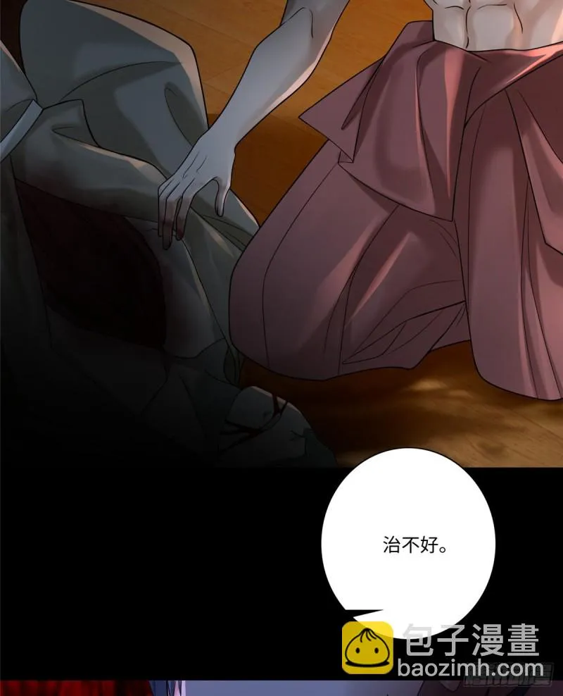 162 第10页