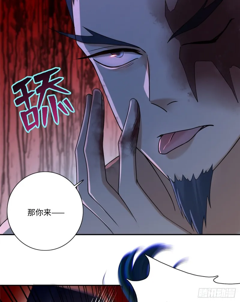 162 第11页