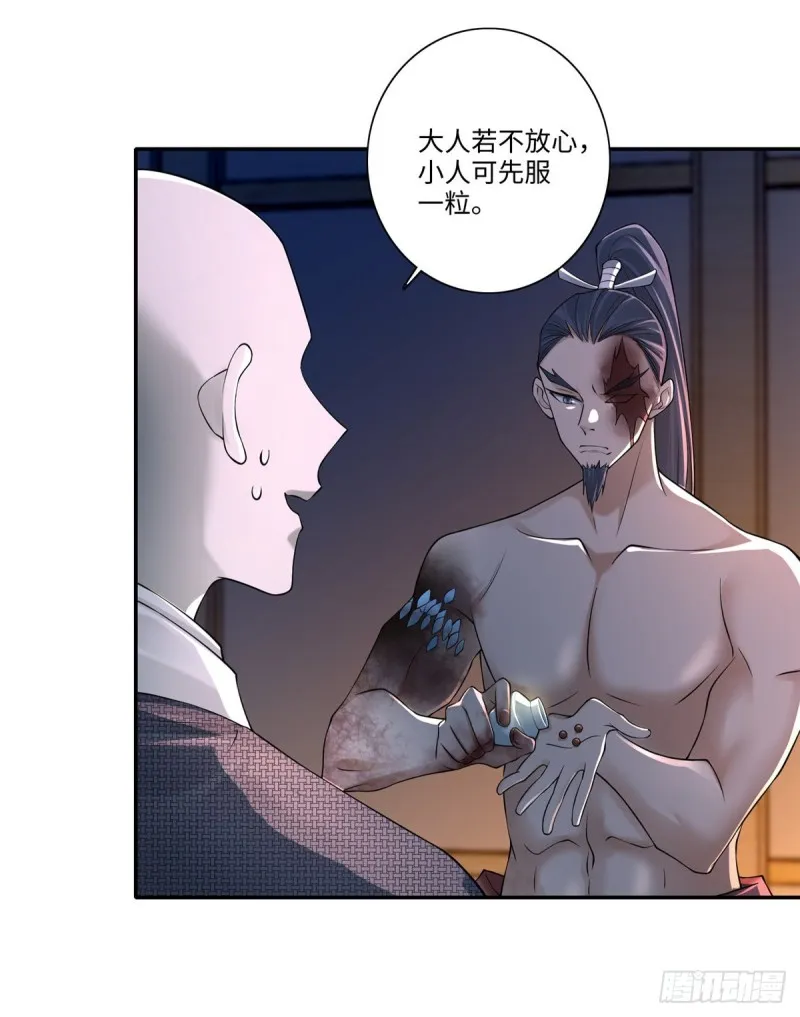 162 第15页