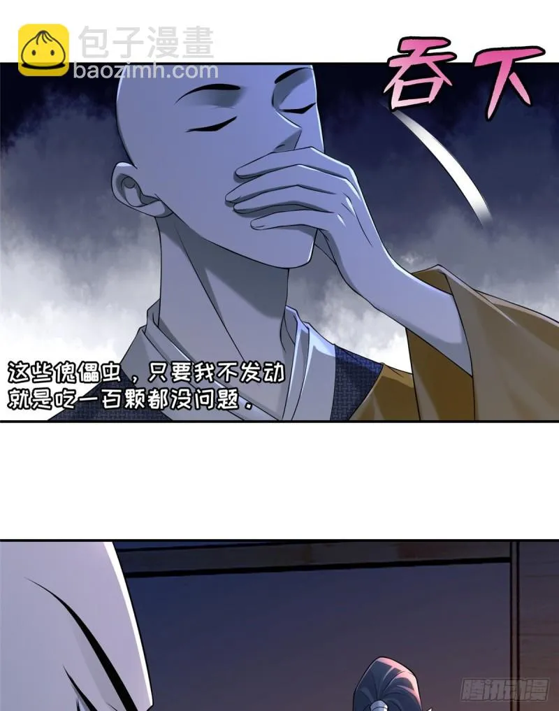162 第16页
