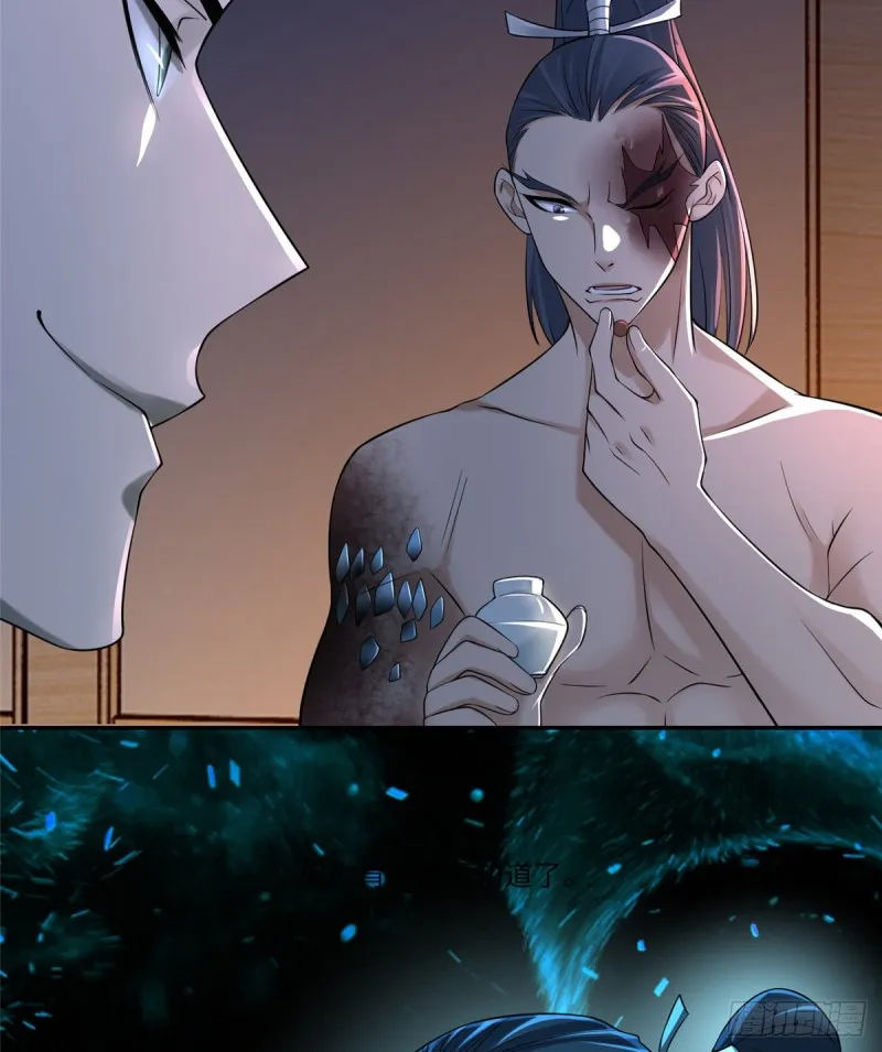 162 第17页