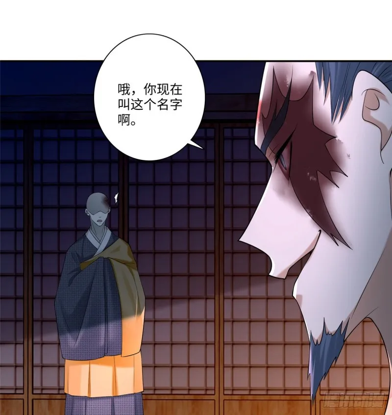 162 第23页