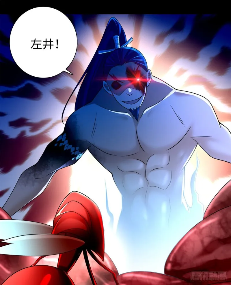 162 第33页