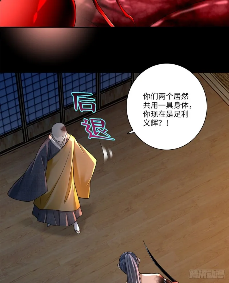 162 第34页