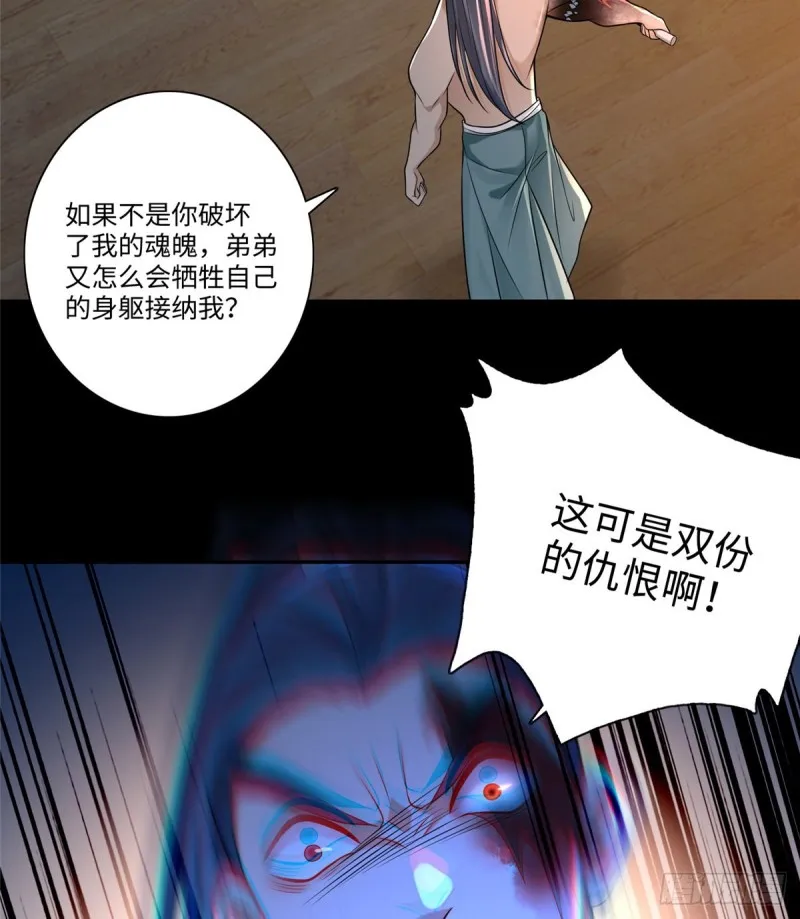 162 第35页
