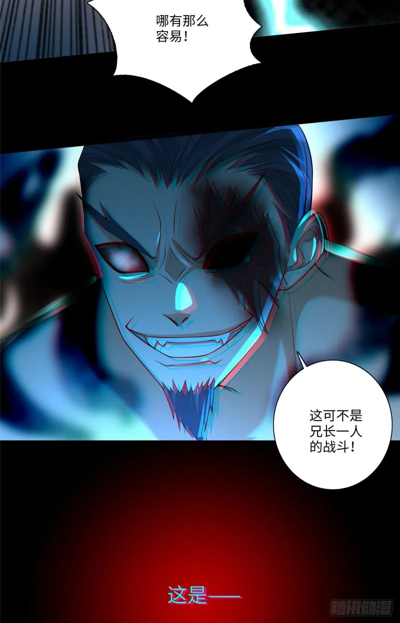 162 第40页