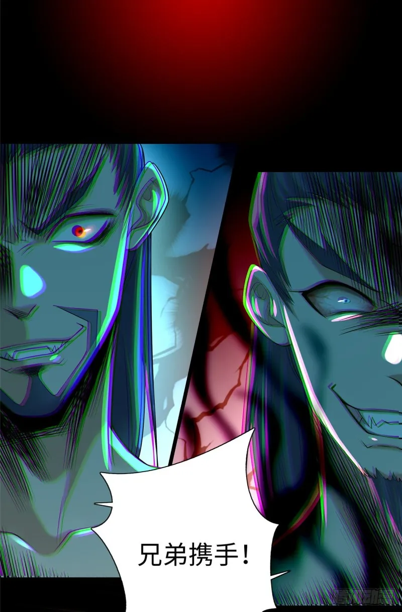 162 第41页