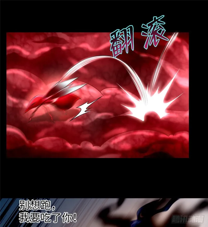 162 第44页