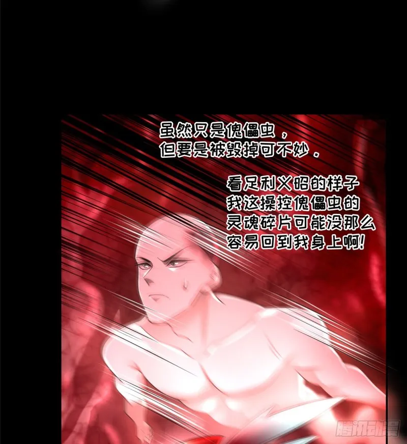 162 第46页