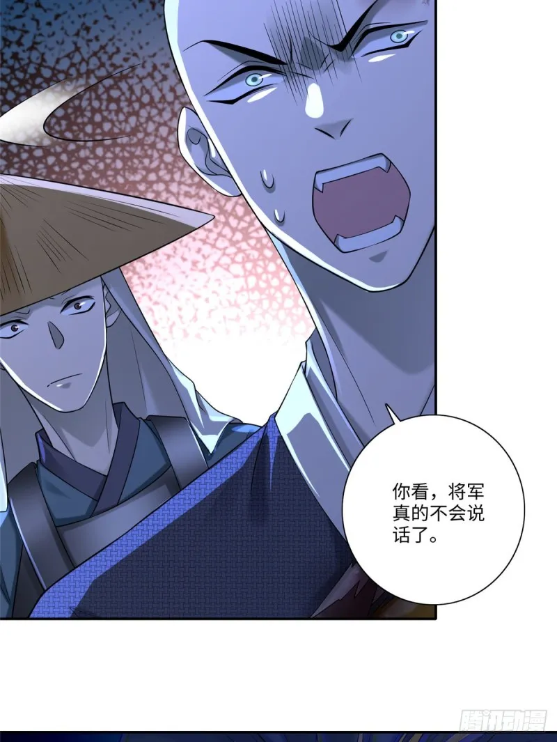 163 第35页