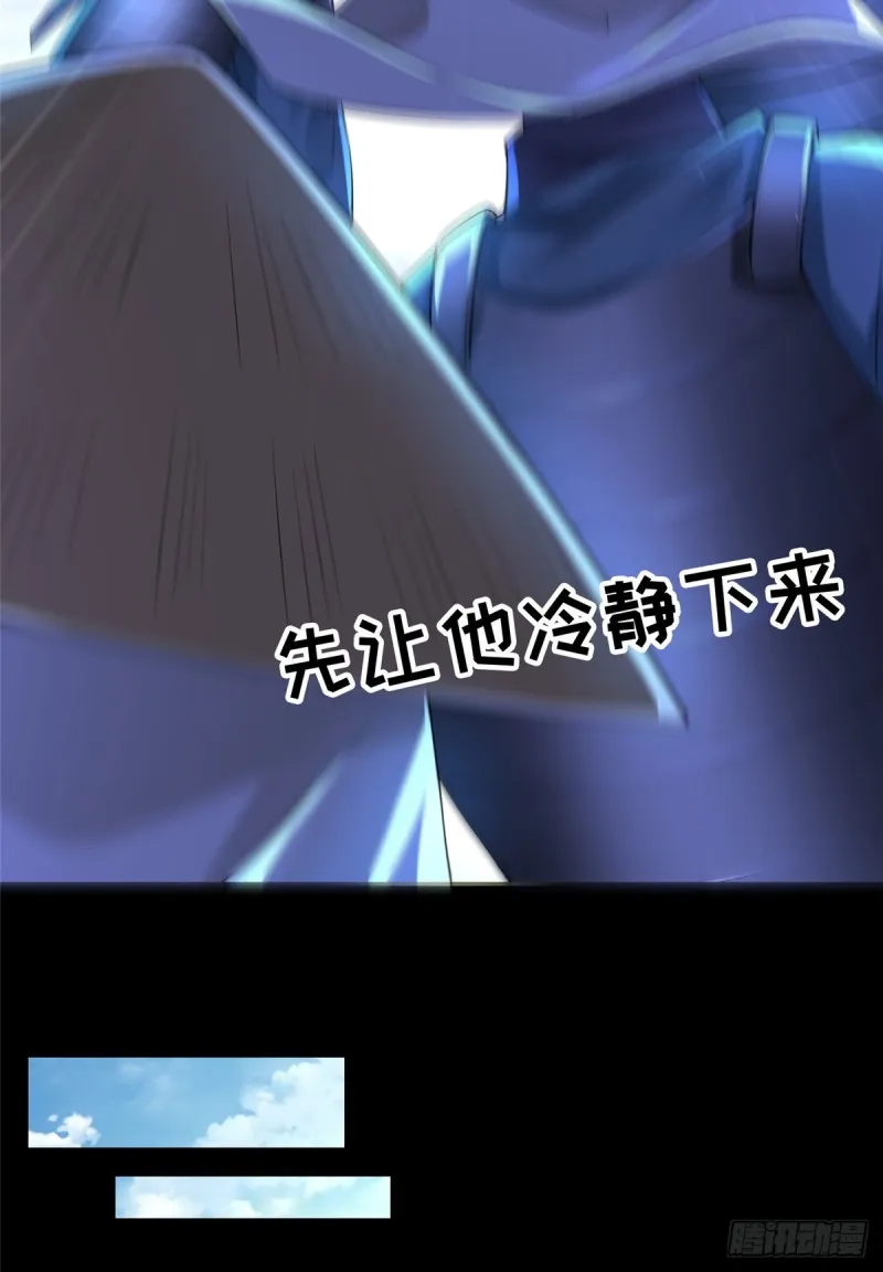 163 第42页