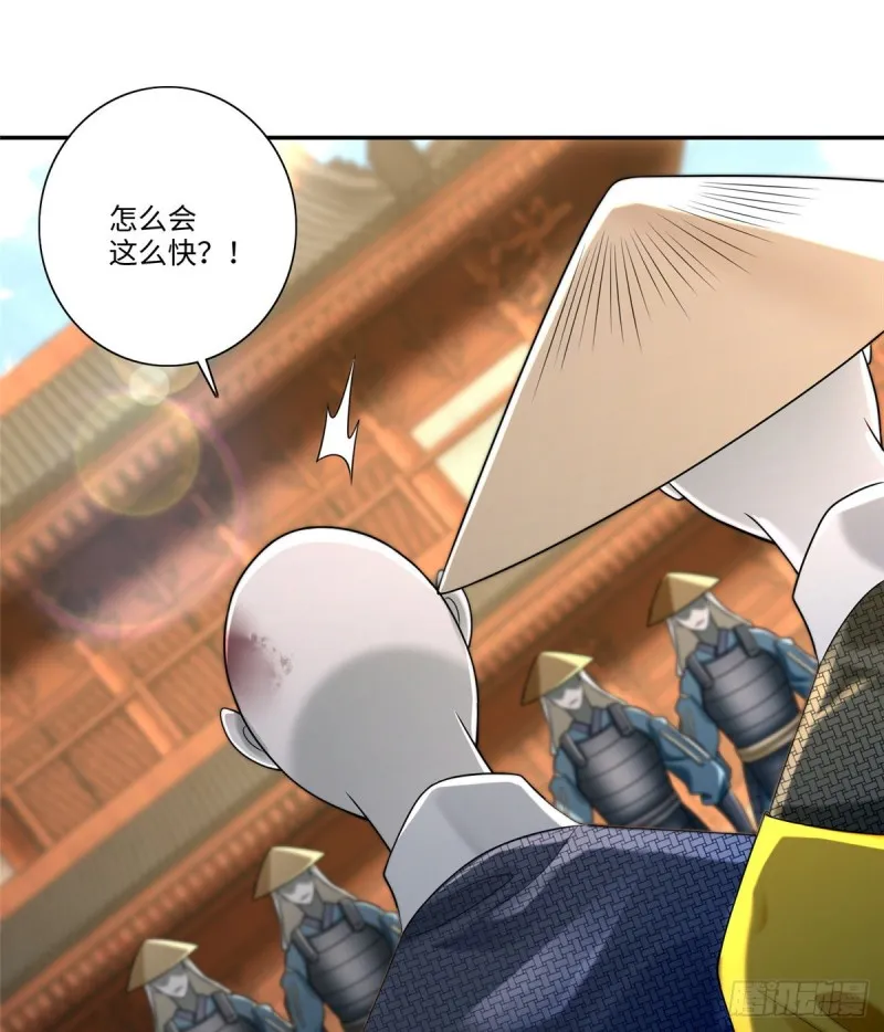 163 第49页