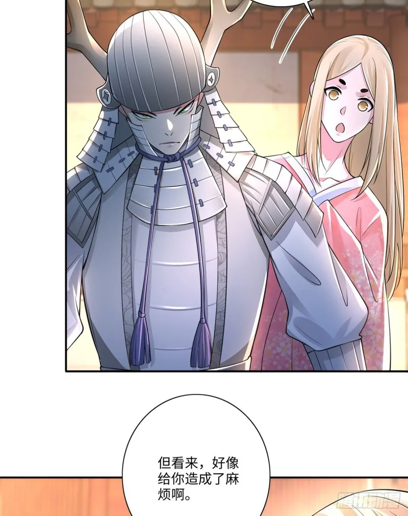 164 第4页