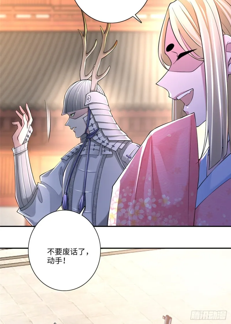 164 第5页