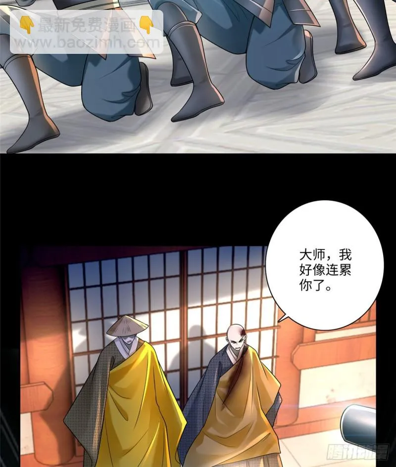 164 第8页