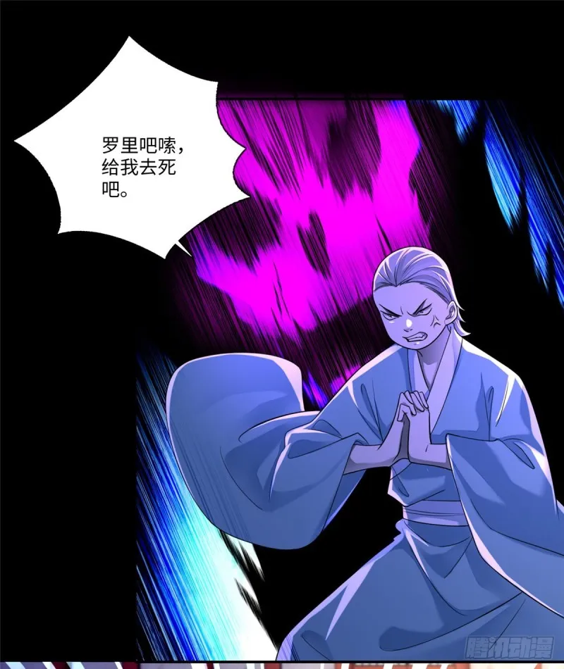 164 第13页