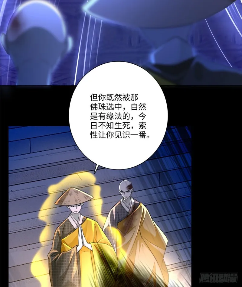 164 第15页