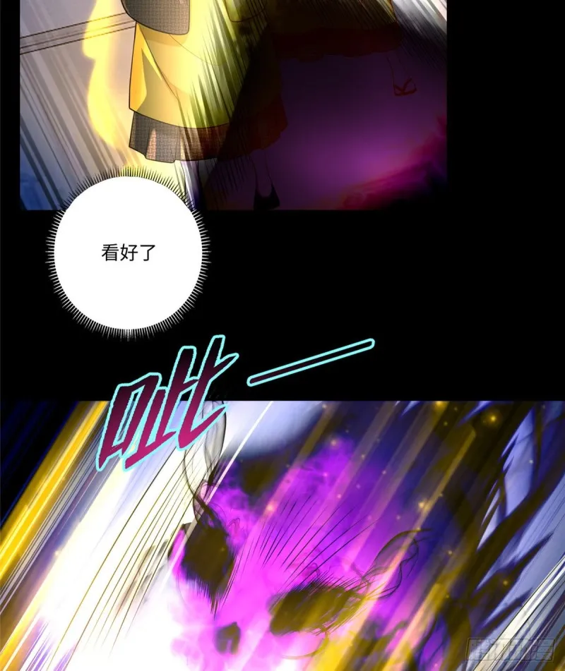 164 第16页