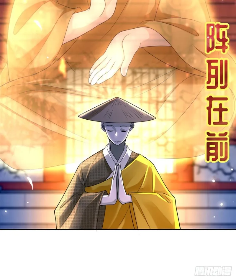 164 第18页