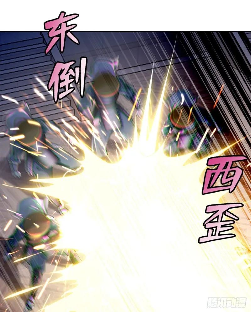 164 第20页
