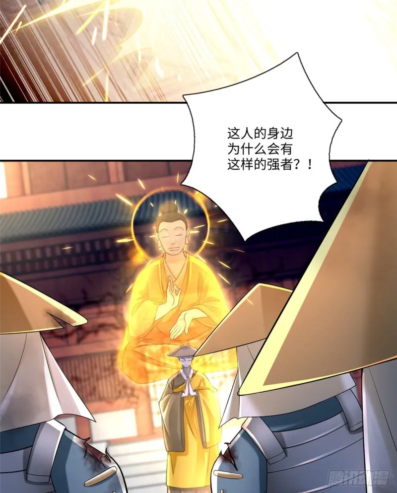 164 第21页