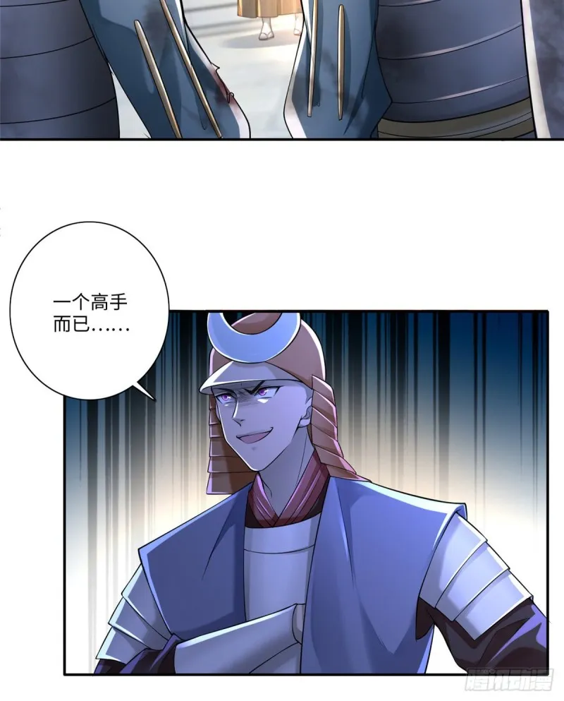 164 第22页