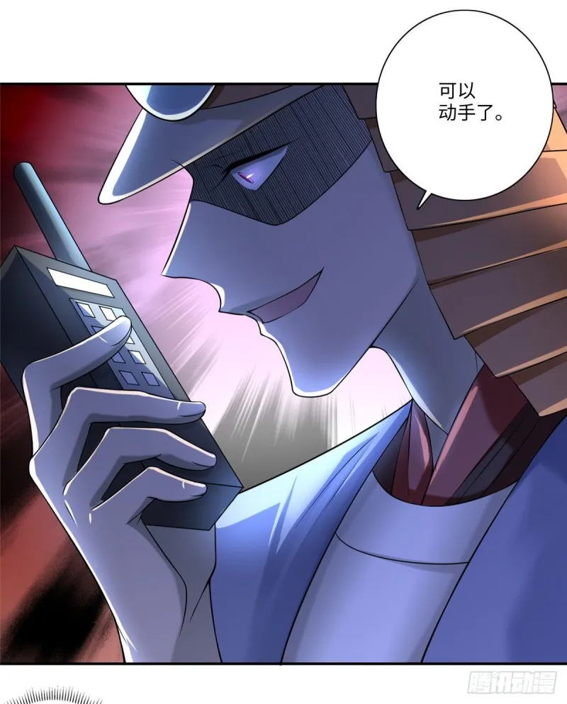 164 第23页