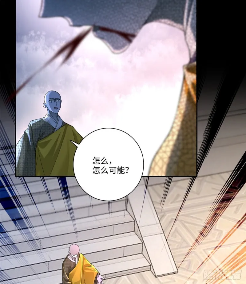 164 第28页