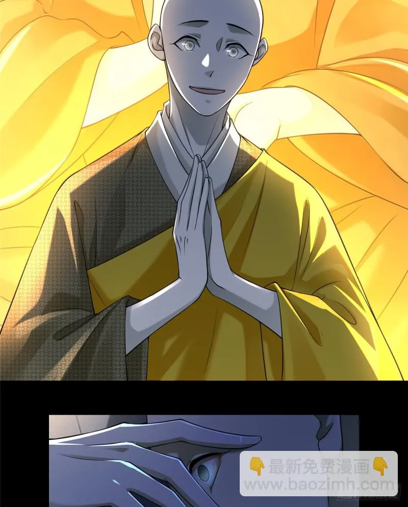164 第33页
