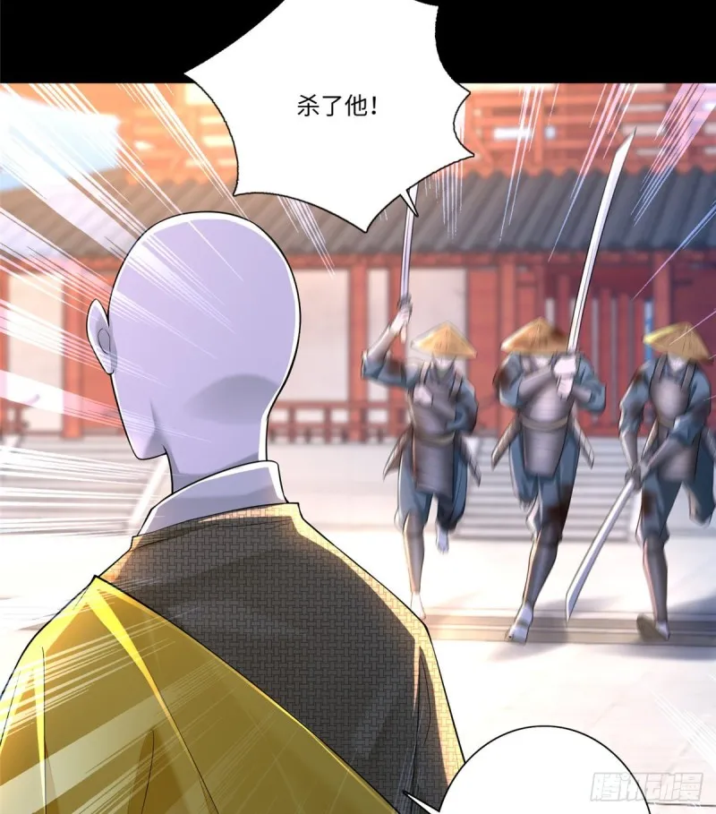 164 第35页