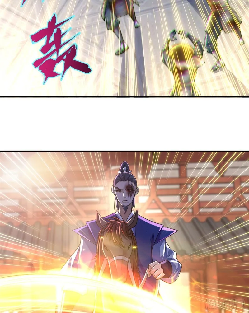 164 第40页