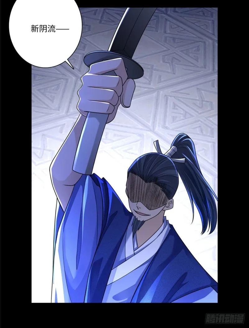 164 第43页