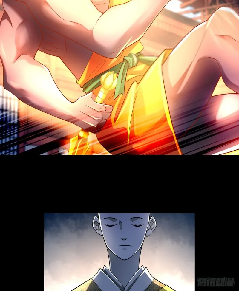 164 第46页