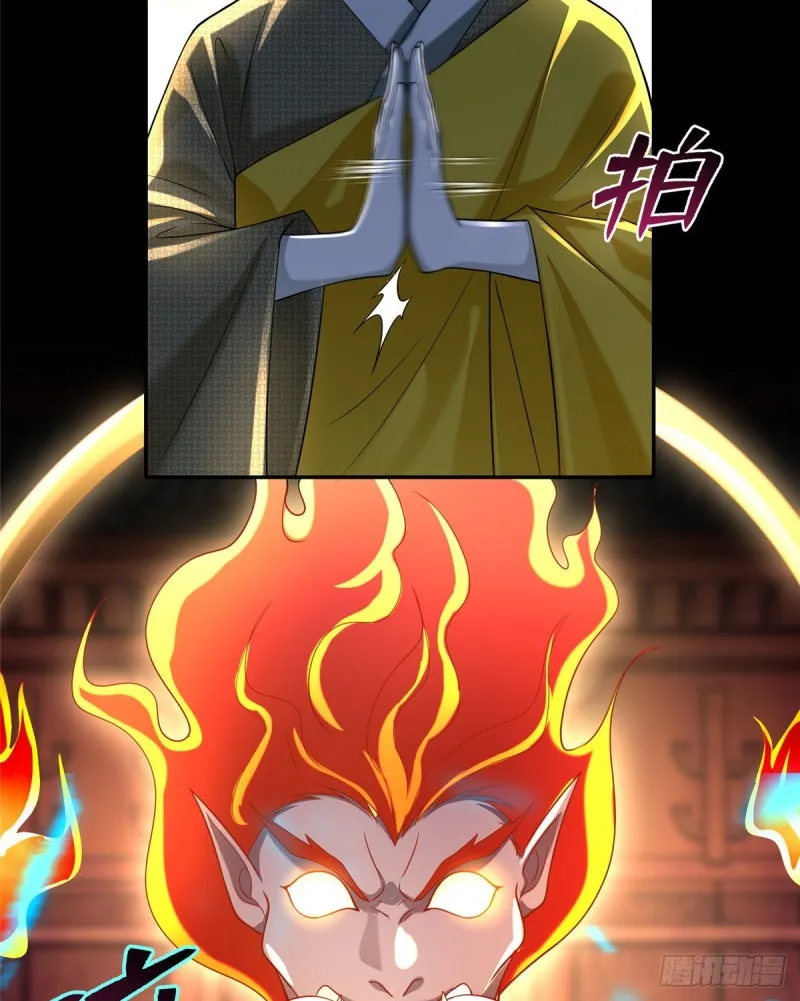 164 第47页