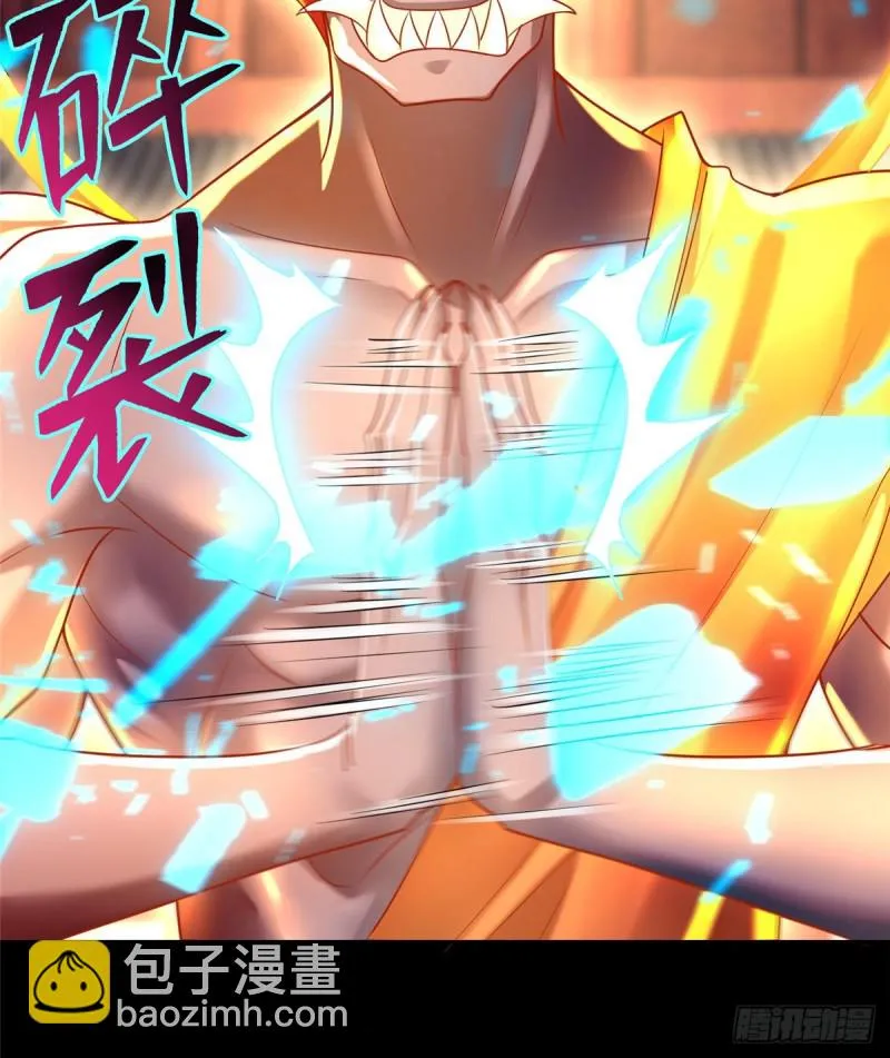 164 第48页