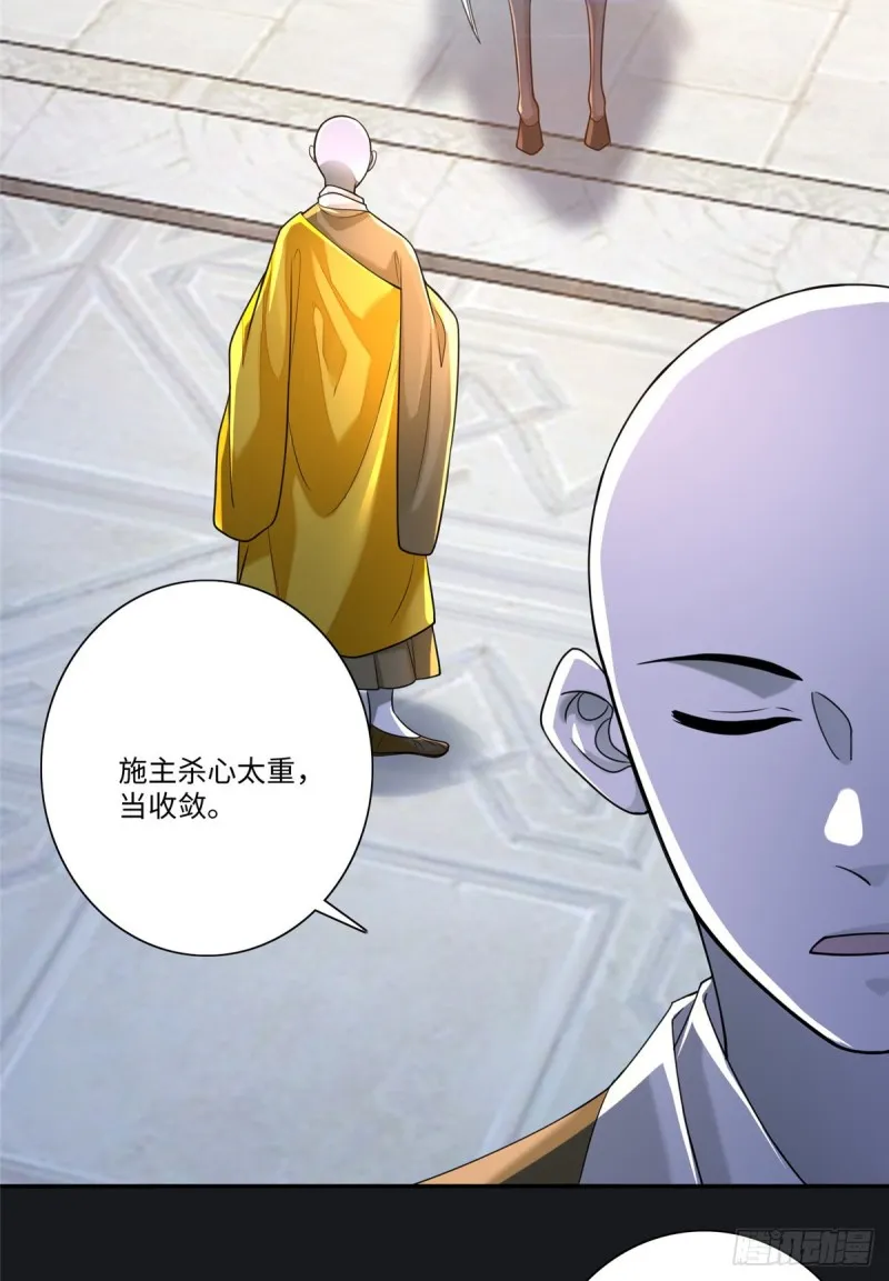 164 第50页