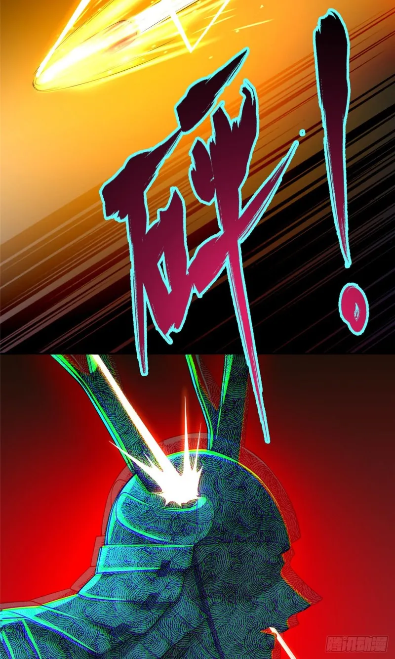 165 第12页